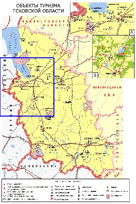 Turismo mapa de Oblast de Pskov