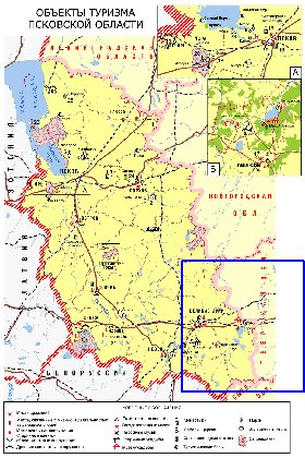 Turismo mapa de Oblast de Pskov