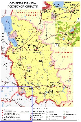 Turismo mapa de Oblast de Pskov