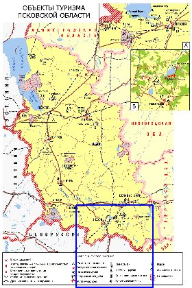 Turismo mapa de Oblast de Pskov