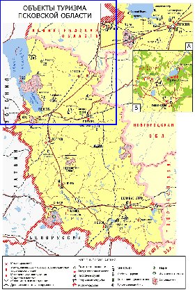 Turismo mapa de Oblast de Pskov