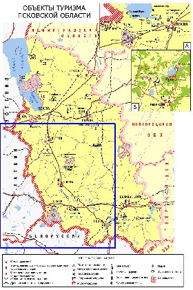 Turismo mapa de Oblast de Pskov