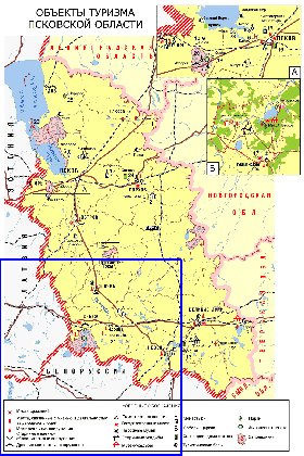 Turismo mapa de Oblast de Pskov